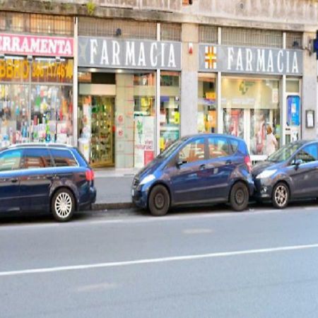 Апартаменти San Raffaele Citta Studi Мілан Екстер'єр фото